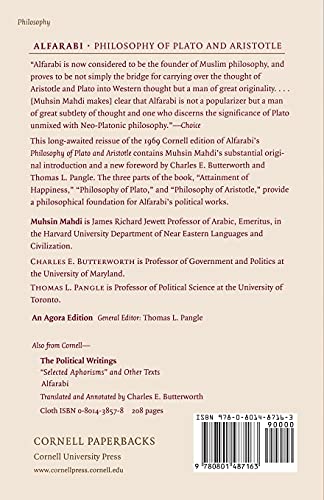 Philosophy of Plato and Aristotle (Agora Editions)
