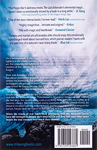 The Sword of Kaigen: A Theonite War Story by Wang, M. L.