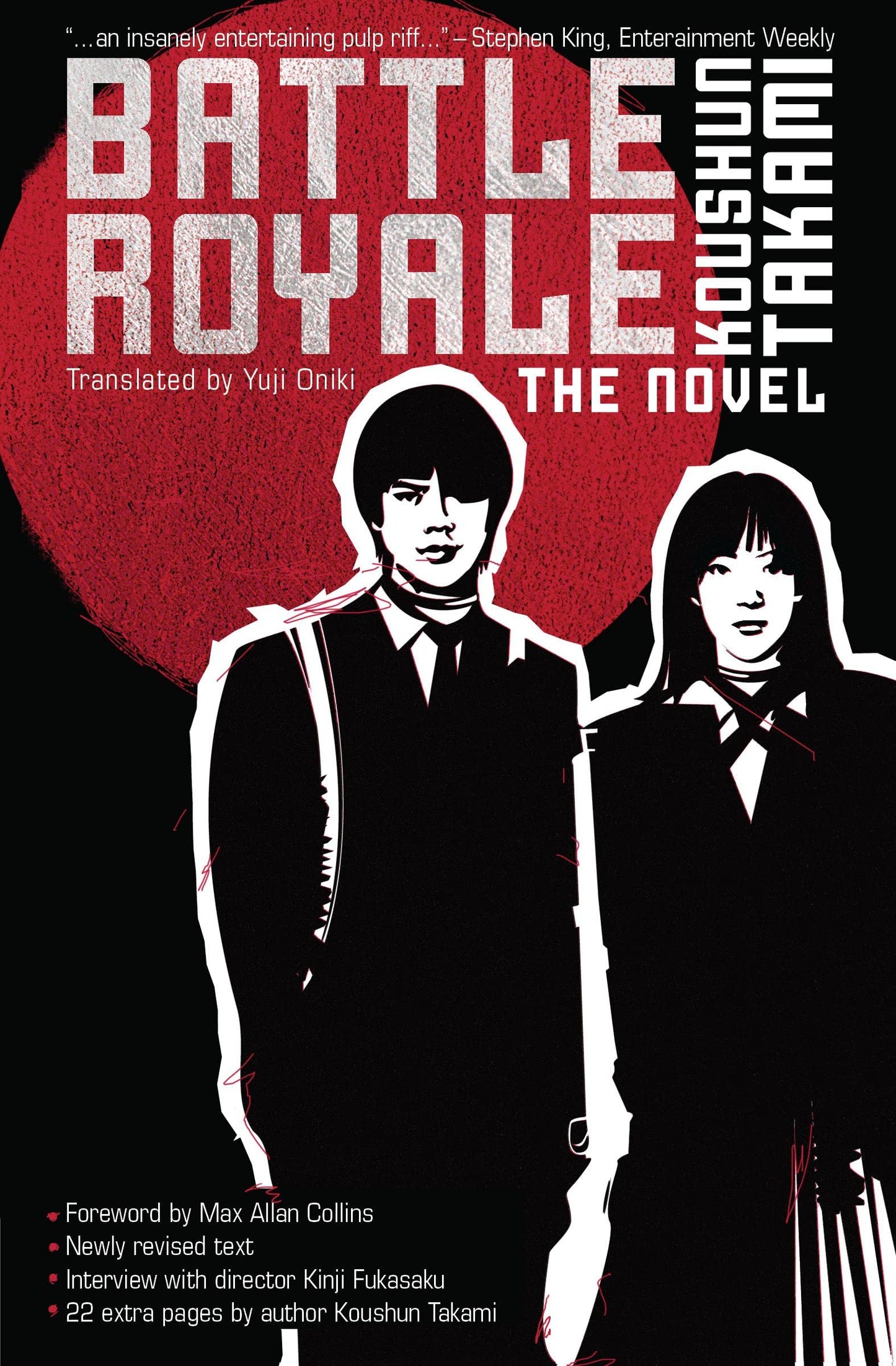 Battle Royale: The Novel by Takami, Koushun