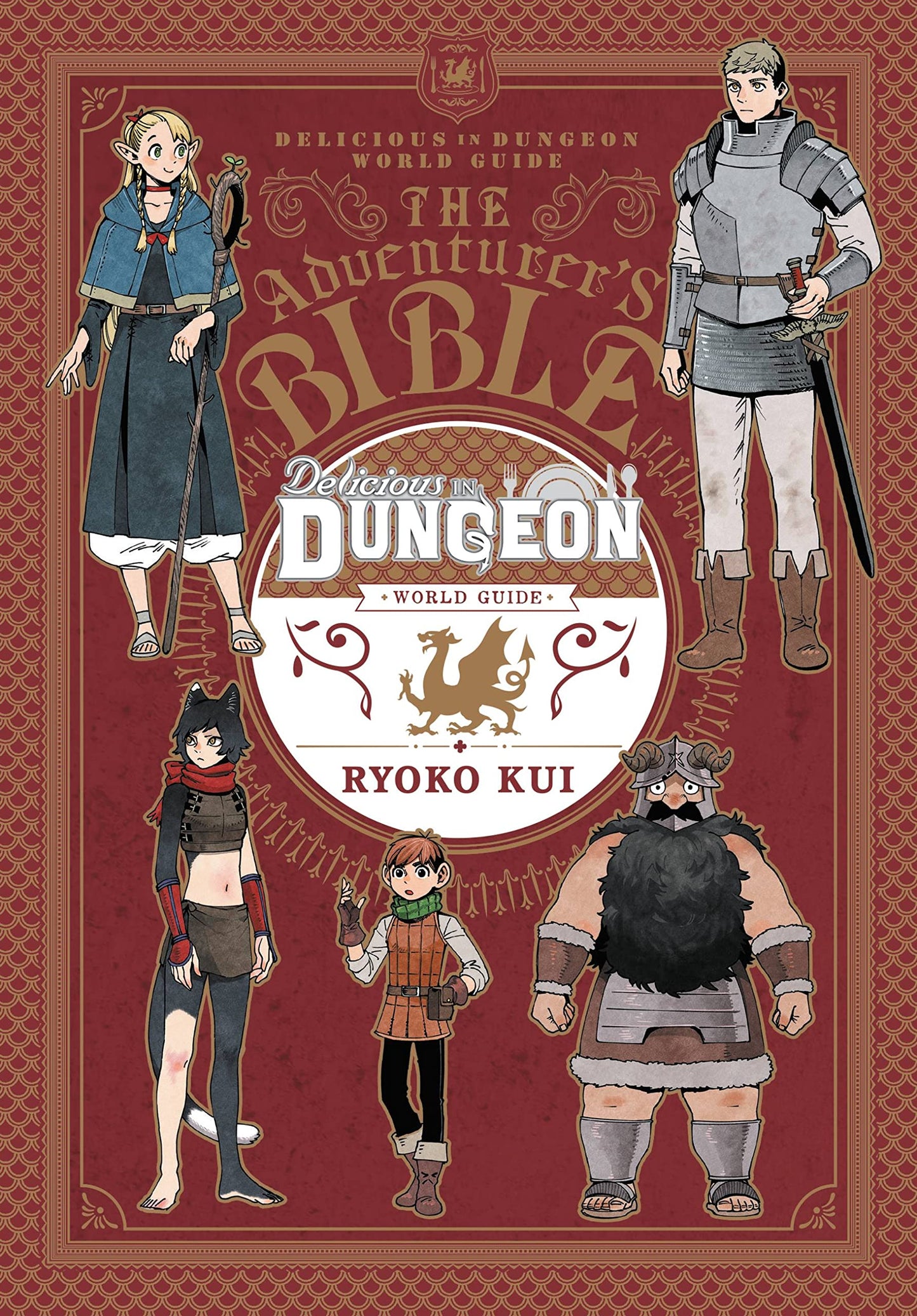 Delicious in Dungeon World Guide: The Adventurer's Bible by