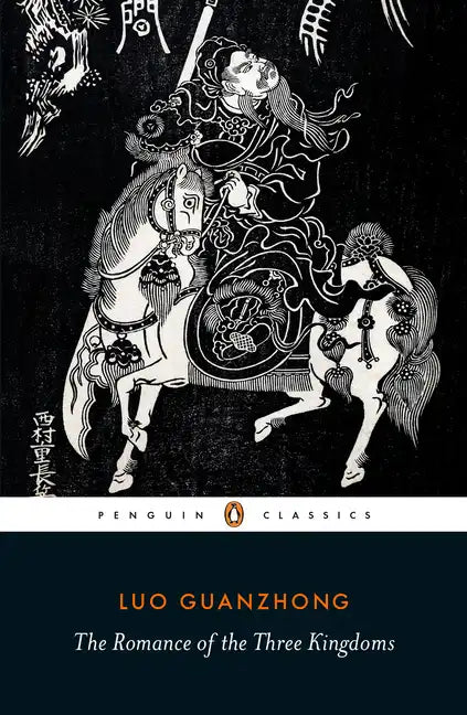 The Romance of the Three Kingdoms - Paperback
