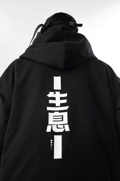 JX "All Business" Short Sleeves Hoodie