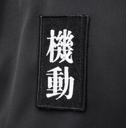HiPa20 Movement Winter Parka