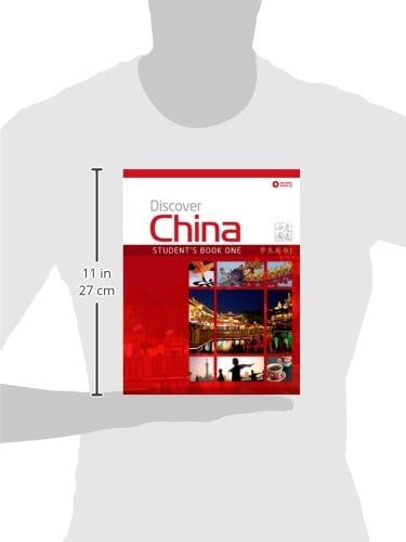DISCOVER CHINA 1 Sb Pk by Ding, Anqi