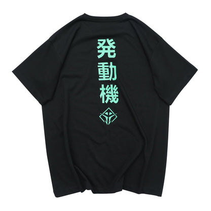 HiT16 Alien Movement Tee