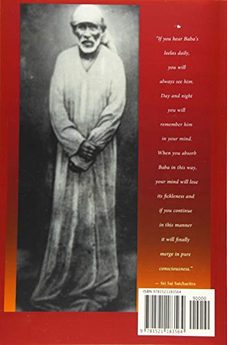 Shakespeare by Another Name: The Life of Edward De Vere, Ear