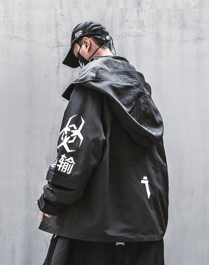 HiJ7 Atom Bomb Shipment Jacket