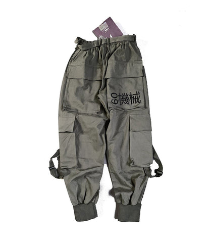 HiP5 Olive 09 I-Tech Cargo Pants