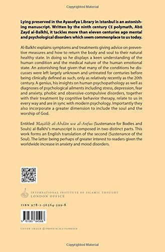 Abu Zayd al-Balkhis Sustenance of the Soul: The Cognitive Be