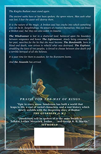 Words of Radiance: Book Two of the Stormlight Archive (The S