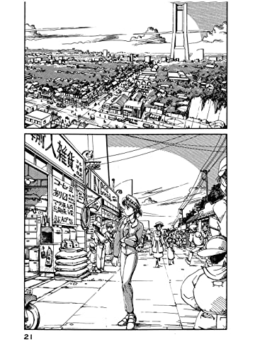 Yokohama Kaidashi Kikou: Deluxe Edition 1 by Ashinano, Hitos