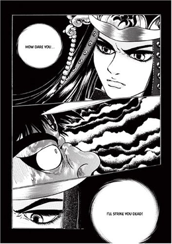 Dokebi Bride Volume 3 (DOKEBI BRIDE GN) by Marley