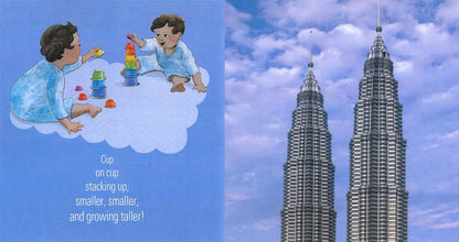 Dreaming Up: A Celebration of Building by Christy Hale