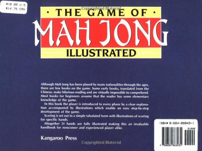 The Game of Mah Jong Illustrated by Thompson, Patricia A.