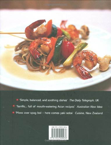 The Wagamama Cookbook by Arnold, Hugo