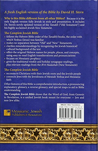Complete Jewish Bible: An English Version by David H. Stern
