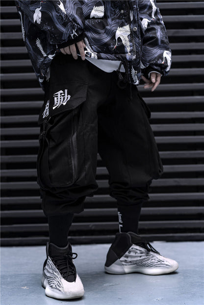 HiPants2 Shadow Cargo Pants