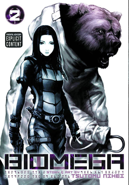 Biomega, Vol. 2 by Nihei, Tsutomu