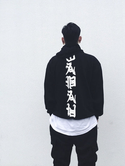 YEH3 Black Japanese Rid Evil Hoodie
