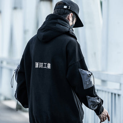 HtgyH1 Kaisha Hoodie
