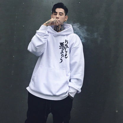 YEH3 White Japanese Rid Evil Hoodie