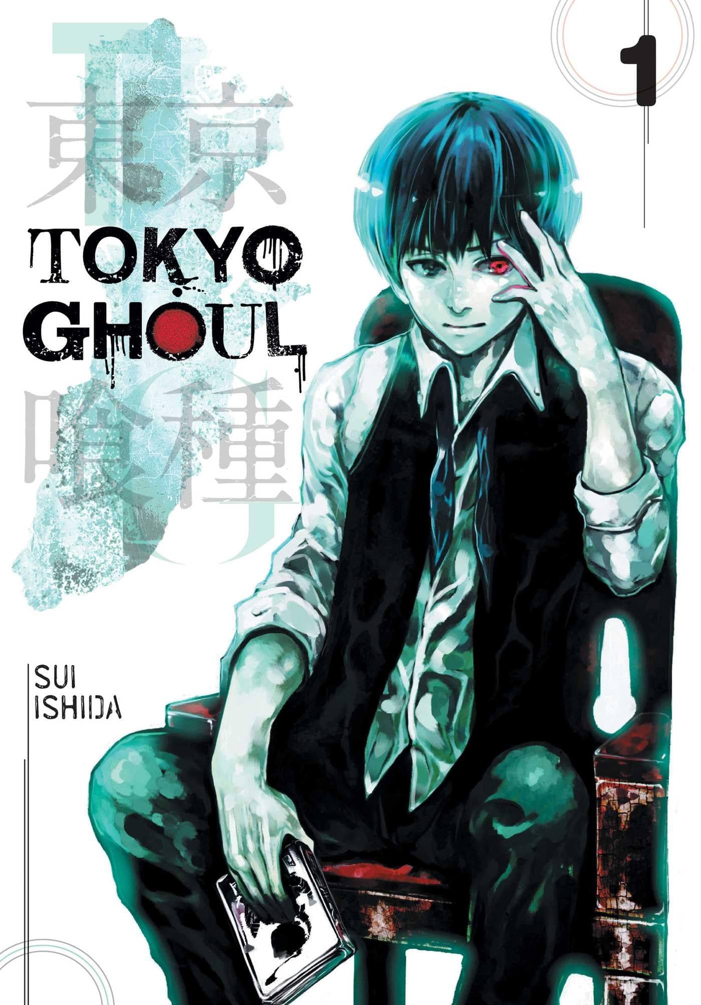 Tokyo Ghoul, Vol. 1 (1) by Ishida, Sui