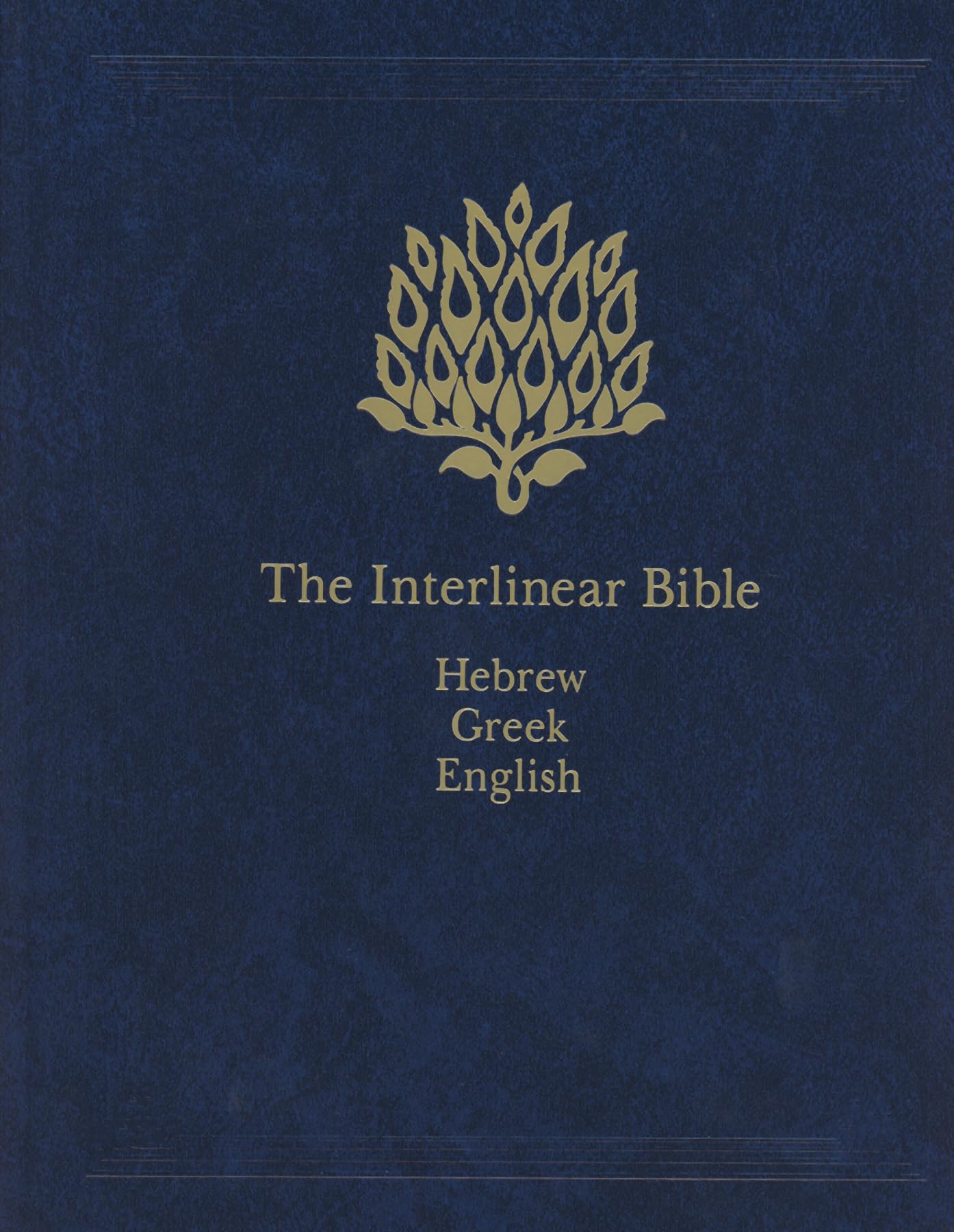 The Interlinear Bible: Hebrew-Greek-English (English, Hebrew