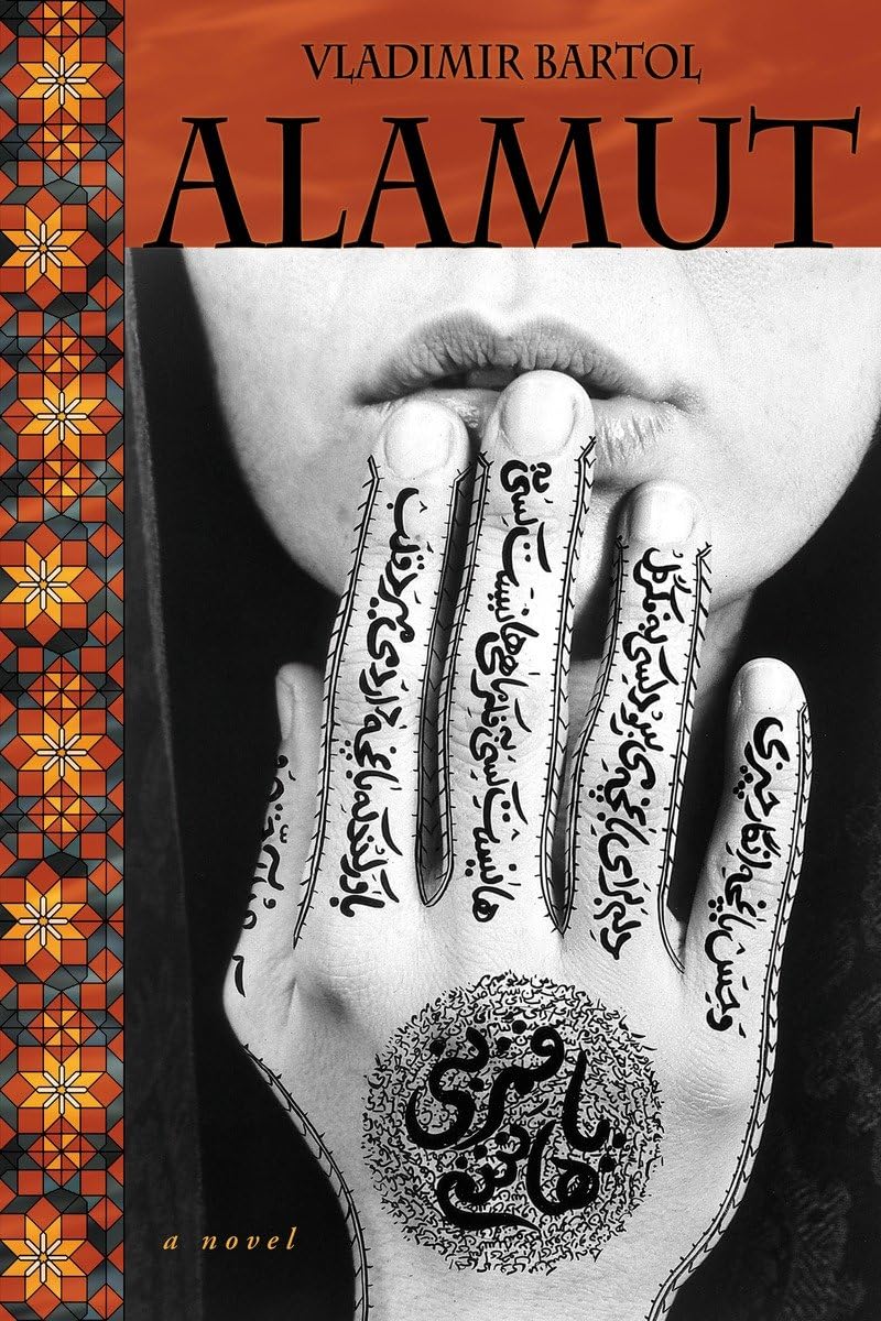 Alamut (Scala Translation) by Bartol, Vladimir