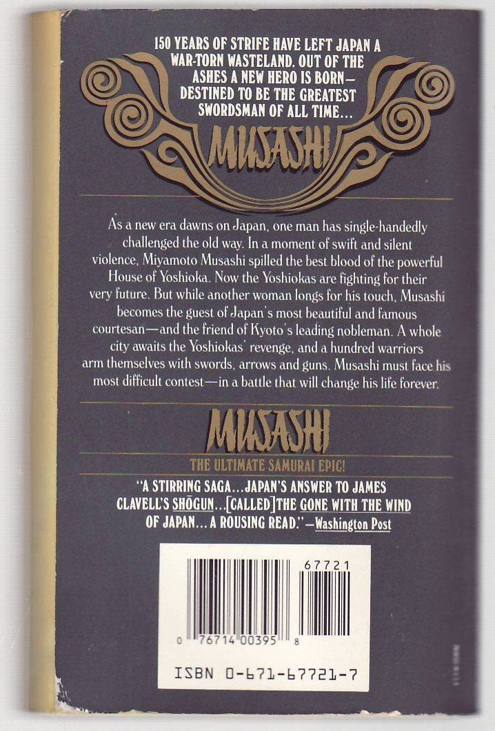 The Way of the Sword: Musashi Book 3 by Yoshikawa, Eiji;Terr