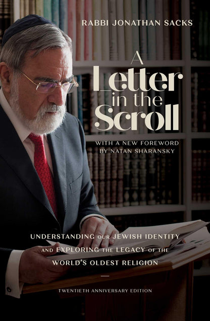 A Letter in the Scroll: Understanding Our Jewish Identity an