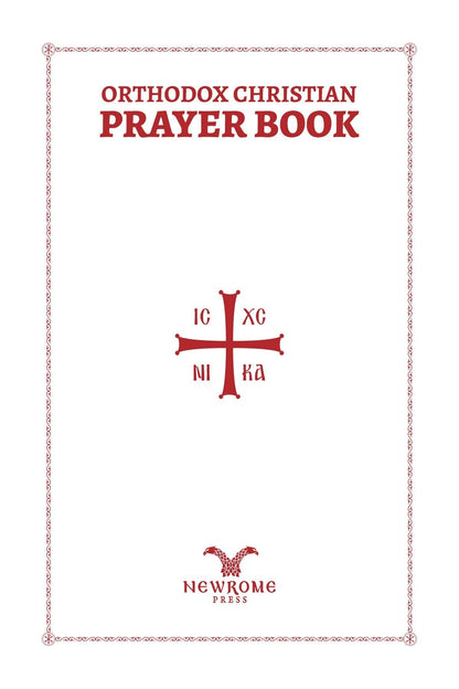 Orthodox Christian Prayer Book by Michael Monos