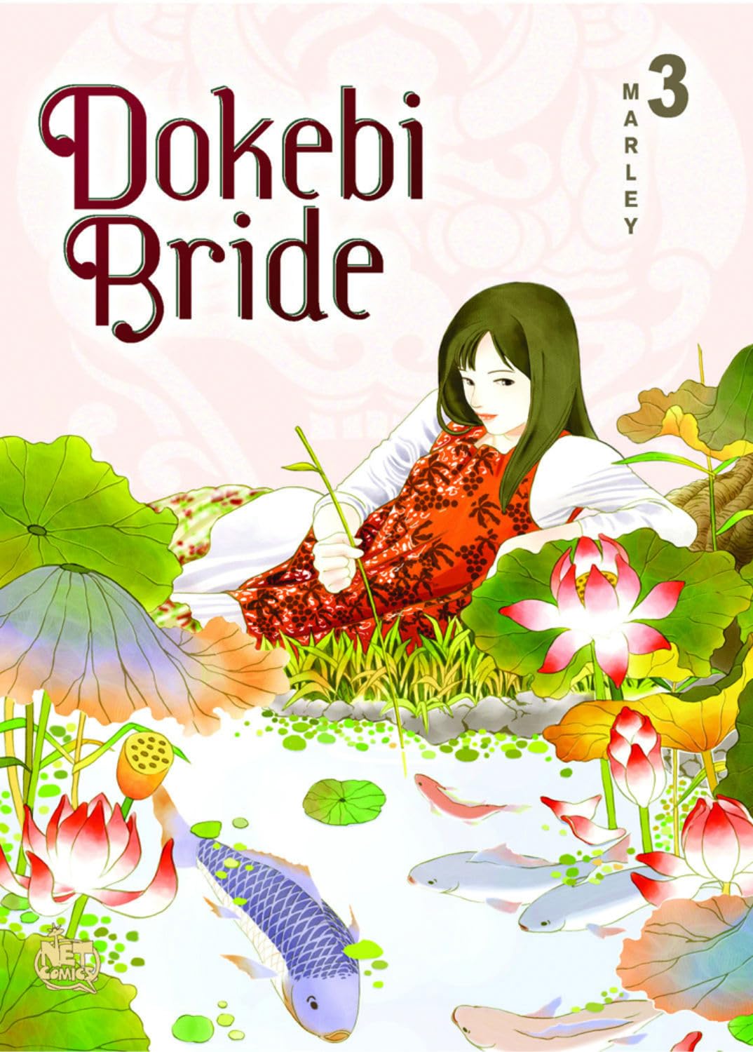 Dokebi Bride Volume 3 (DOKEBI BRIDE GN) by Marley