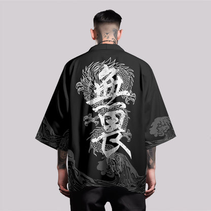 K11 No Fear Kimono