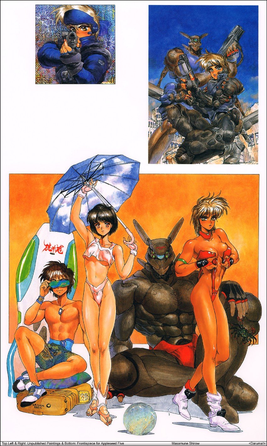 Intron Depot by Dark Horse Comics