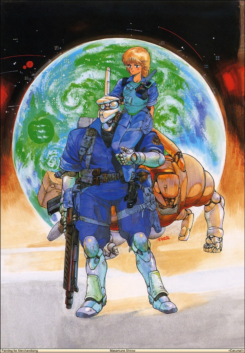 Intron Depot by Dark Horse Comics