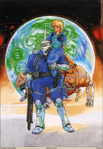 Intron Depot by Dark Horse Comics