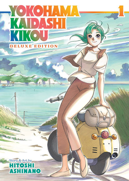 Yokohama Kaidashi Kikou: Deluxe Edition 1 by Ashinano, Hitos
