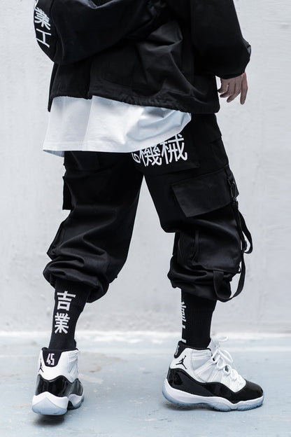 HiP5 Black 09 I-Tech Cargo Pants