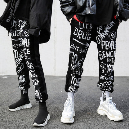 APP2 Urban Speed Racer Sweatpants