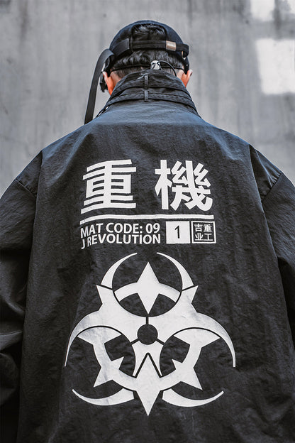 HiJ8 Atom Bomb Windbreaker