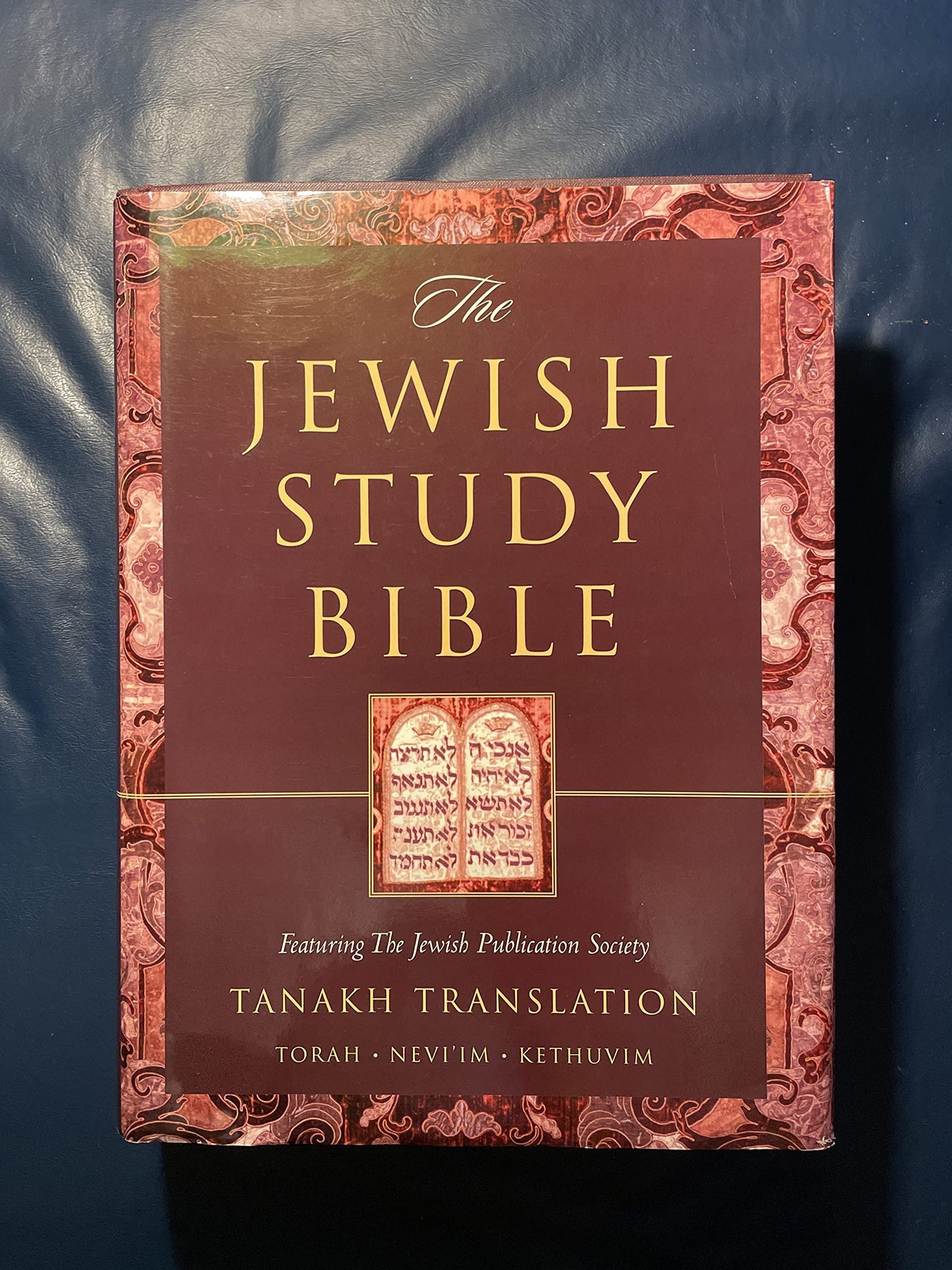 The Jewish Study Bible: Featuring The Jewish Publication Soc