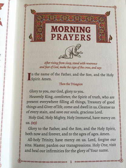 Orthodox Christian Prayer Book by Michael Monos