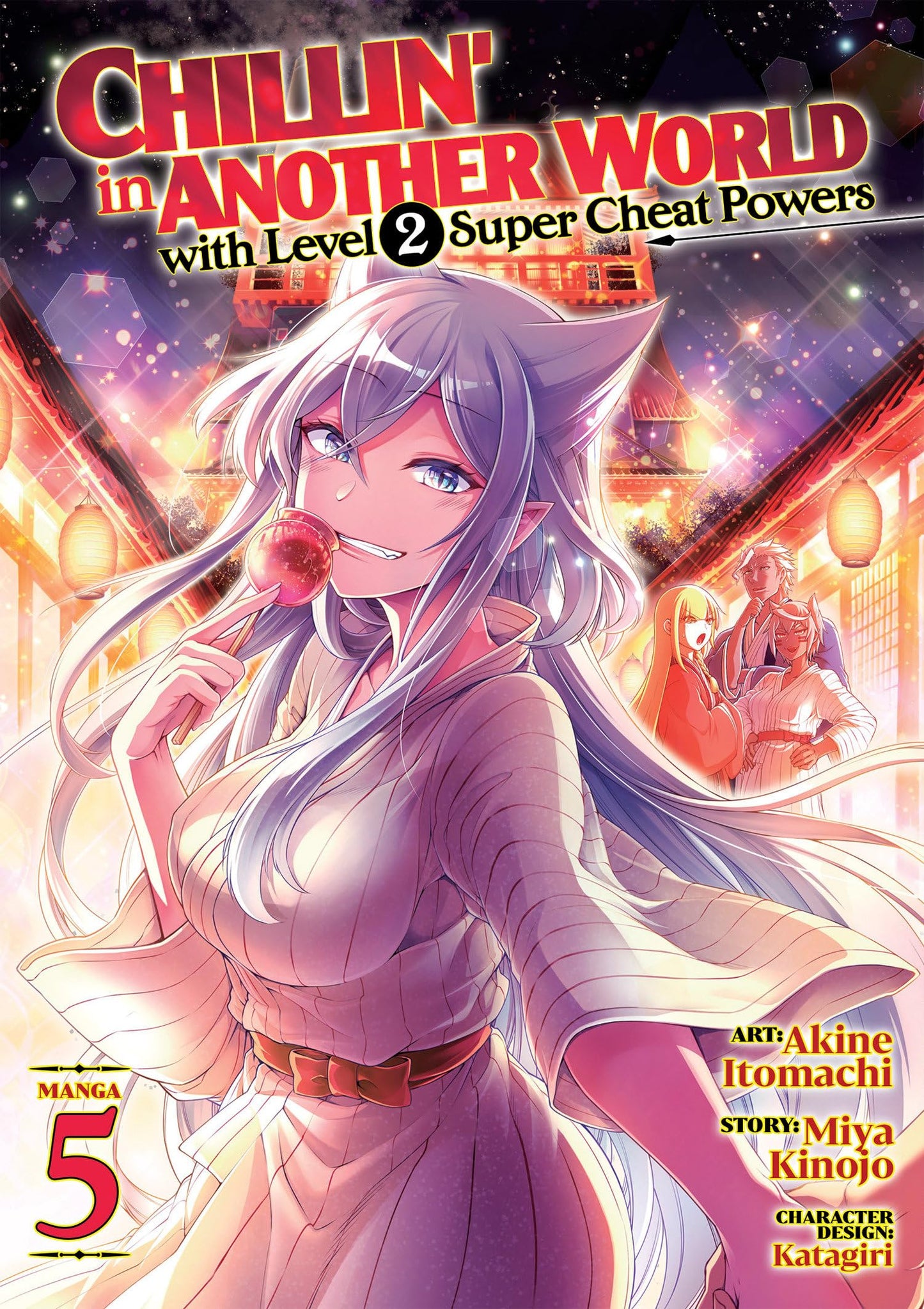 Chillin' in Another World with Level 2 Super Cheat Powers (M