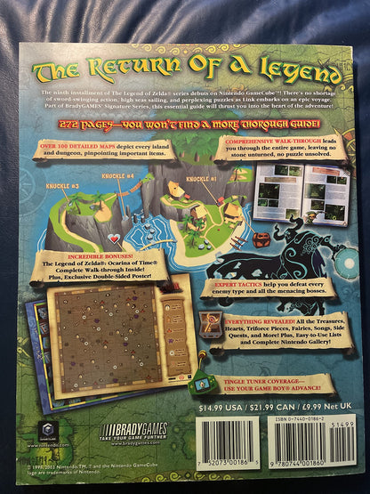 The Legend of Zelda(R): The Wind Waker(TM) Official Strategy