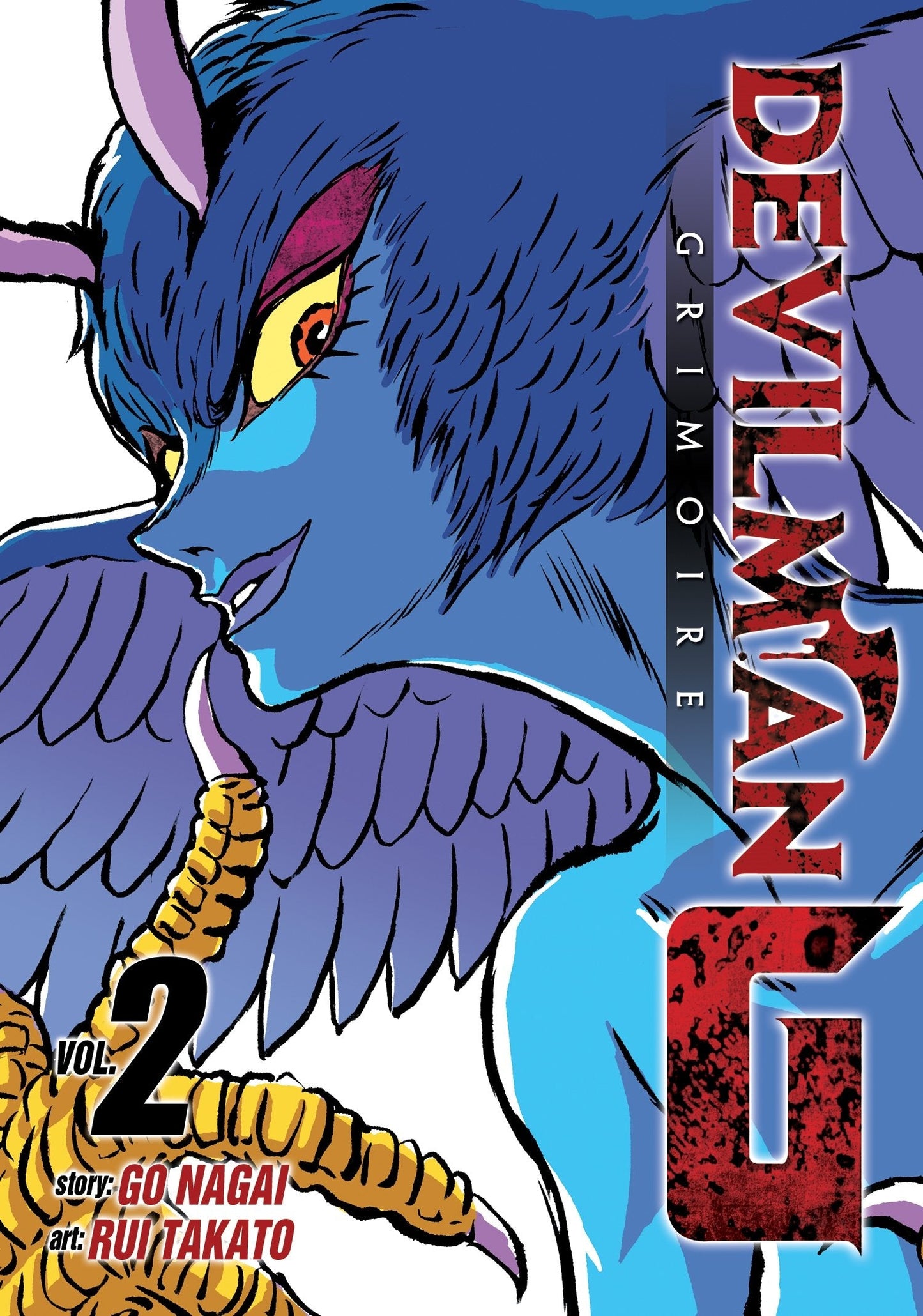 Devilman Grimoire Vol. 2 by Nagai, Go