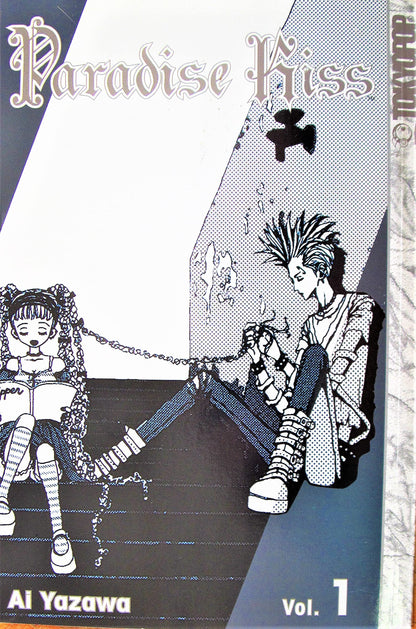 Paradise Kiss Vol 1 by Ai Yazawa