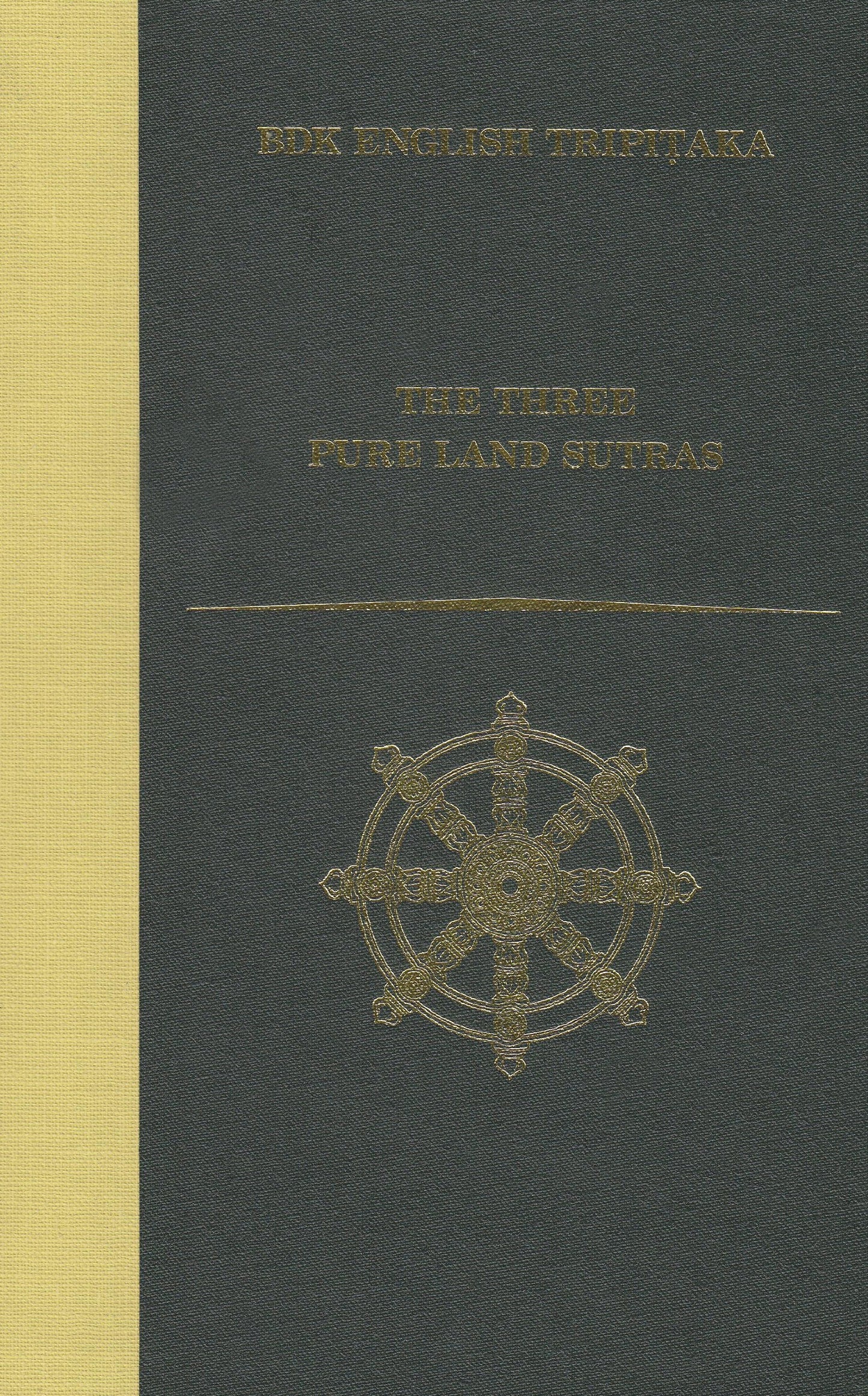 The Three Pure Land Sutras: Revised Edition (BDK English Tri