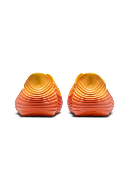 Nike Mens Reactx Rejuven8 Topaz Gold/Lt Crimson-Turf Orange