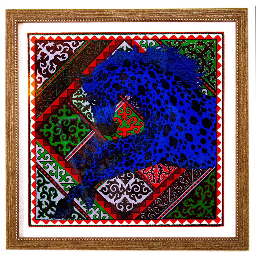 Appaloosa des Steppes Framed Vintage Silk Scarf 21"
