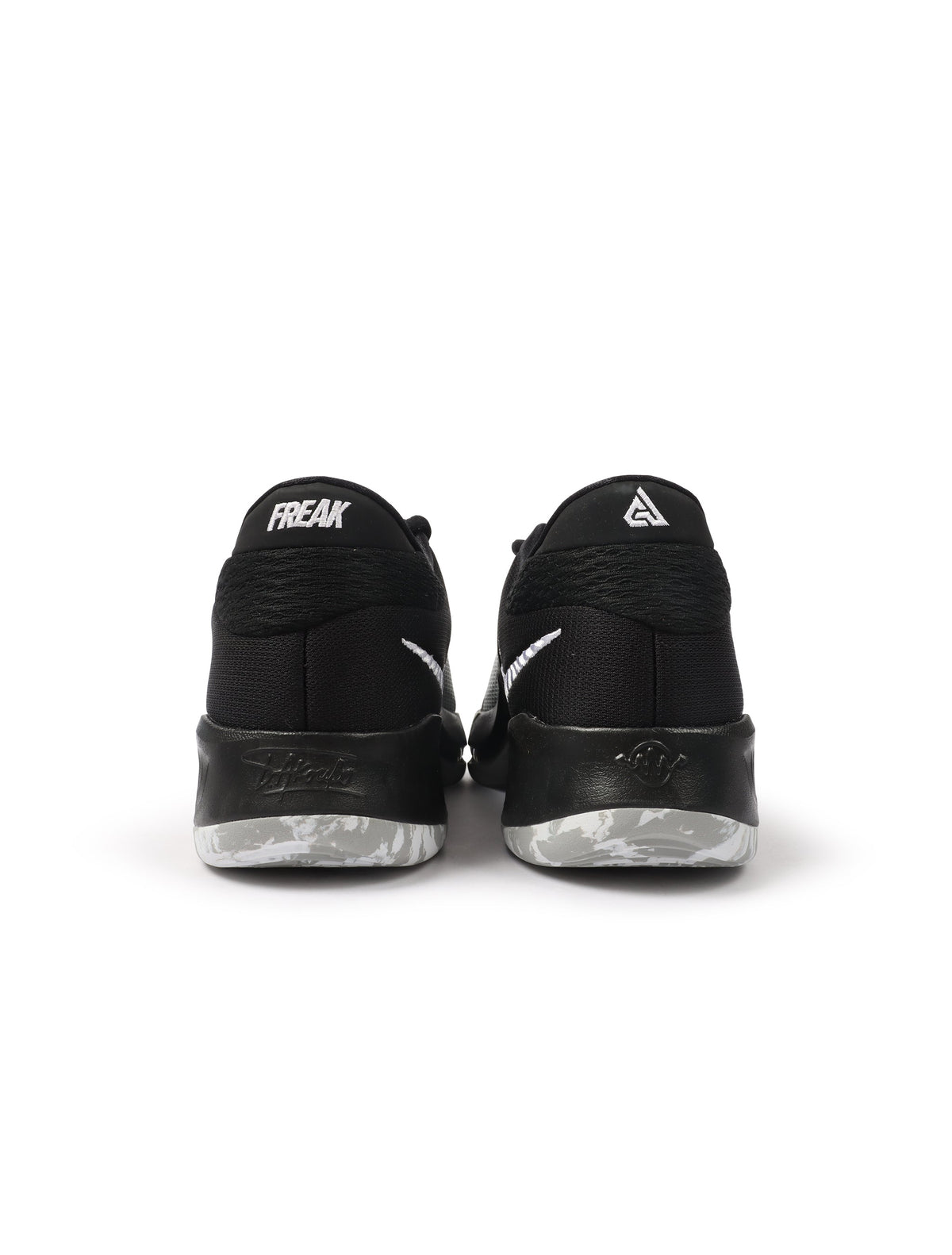 Nike Zoom Freak 4 - Cookies & Cream